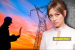 Возобновление экспорта электроэнергии: какая сейчас ситуация со светом – марафон "Несокрушимая страна"