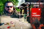 "Подстригли": в луганском барбершопе взорвали коллаборанта – "Час новостей: итоги"