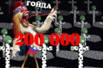 Ювілейні 200 тисяч: Генштаб назвав втрати російських військ за 16 травня