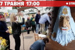Похорон московського патріархату – трансляція з Лаври