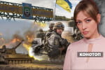 Ворог в напівоточенні: українські оборонці просуваються у передмісті Бахмуту – "Незламна країна" 