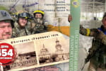 бєлгород стане "сірою" зоною, а ЗСУ, можливо, вже під брянськом – хроніка 454-го дня великої війни