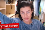 Ракетний удар по лікарні в Дніпрі: блогерка Алхім могла бути "навідницею"