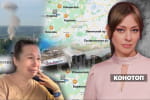 ППО, якою так пишався кремль, провалилася – "Незламна країна" 