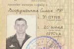 ГУР МОУ: у російській новій таволжанці вбито старшого оперативного угруповання "бєлгород" полковника стесєва