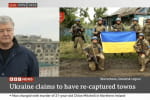 Саммит НАТО в Вильнюсе должен стать частью наступления ВСУ на российских оккупантов – Порошенко на BBC