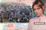 ВСУ уверенно продвигаются на востоке и юге Украины – марафон "Несокрушимая страна"