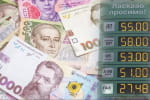 Постачальники оприлюднюють нові тарифи, а Шмигаль каже, що ціни не зміняться – чи подорожчає вода