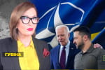 Байден обіцяє гарантії безпеки Україна від США, але поки не НАТО. Чому? – "Незламна країна"