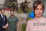 Озброєння від партнерів: чим ще посилили ЗСУ – марафон "Незламна країна" 
