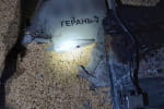 Воздушные силы ВСУ уничтожили ударные и разведывательные БпЛА московитов