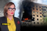 Криворізька трагедія: як місто оговтується від ракетного удару – "Незламна країна"