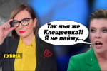 Останні новини контрнаступу: русню відкинули з Кліщіївки, ЗСУ просунулися на флангах Бахмута – "Незламна країна"