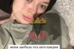 Донька генпрокурора Костіна пожалілася в соцмережах на життя у Фінляндії