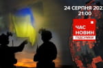 Сине-желтый флаг и 30 уничтоженных московитов в оккупированном Крыму: подробности спецоперации – "Час новостей: итоги"