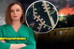 Пылает военный аэродром в пскове, мощная атака на Киев и оккупанты в ловушке в Бахмуте – марафон "Несокрушимая страна"