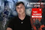 Пилот российского Ми-8 и прорыв ВСУ в Запорожской области –  "Час новостей: итоги"