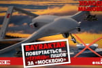 Хто постачає боєприпаси росіянам? Що змінилося на фронті? – "Холодна-Машовець"