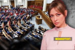 Рада повернула е-декларування, але "специфічно" – "Незламна країна"