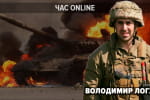 Роздавав танки всім бригадам: підполковник Логуш про лендліз по-російськи і легендарну операцію ЗСУ – "Час:Online"