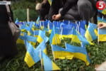 Прапорці з іменами полеглих Героїв: у Львові створили Алею пам'яті – відео