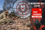 Українські спецпризначенці провели спецоперації в Судані проти "вагнерівців" та їхніх місцевих союзників – "Час новин: підсумки"