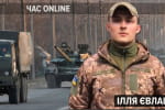 Враг планирует прорыв: в ВСУ рассказали о действиях российских войск в конце года – Илья Евлаш в "Час: Online"