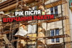 Рік після влучання ворожої ракети: у Запоріжжі відновлюють будинок-пам'ятку архітектури – на якому етапі роботи
