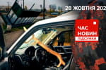 Летело все: шквальный ветер принес много вреда – "Час новостей: итоги"