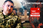 Трагічне шикування 128-ї ОГШБр: хто ініціював нагородження і як вижив комбриг? – "Час новин: підсумки"