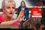 Оккупанты задержали проукраинского активиста в Крыму и поблагодарили за это Ирину Фарион – "Час новостей: итоги"