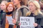 Студенти Львівської політехніки вийшли на протест – вимагають звільнити Фаріон
