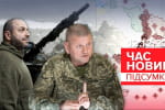Когда восстановят связь, новый план на фронте, первые заявления Туска и ТЦК в спортзалах – "Час новостей: итоги"