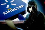 В компании, вероятно, был "крот", связь начали восстанавливать: что выяснилось на следующий день после атаки на "Киевстар"