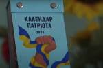 Дизайнерка створила відривний "Календар патріота 2024" на історичну тематику: яким подіям та іменам присвячений проєкт
