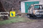 В Мариуполе взорвали автомобиль российского офицера