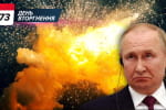 путін хоче війни ще на 5 років, ЗСУ знищили майже 1000 окупантів – хроніка 673-го дня повномасштабної війни