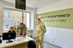 У Львові відкрили перший в Україні центр рекрутингу української армії, що є незалежним від ТЦК