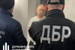 Обогатился почти на 58 млн грн: ГБР задержало экс-чиновника Командования Сил логистики ВСУ