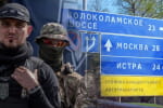 Полонені з путінської армії бажають доєднатися до добровольців: які подальші плани РДК на території росії – сюжет