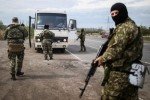 На боці терористів воюють французи, італійці, бразильці - Міноборони