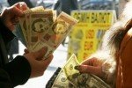 В правительстве рассказали, каким будет курс доллара к 2024 году