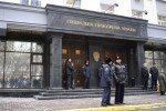 ГПУ повідомила про підозру колишнім керівникам "Укрспецекспорту" – Сарган