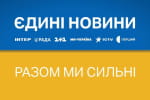"Цивілізоване розлучення": "Суспільне" оголосило про зміну роботи в межах марафону "Єдині новини"