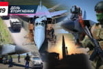 Підігнали ядерку чи вже старе залякування? "Морські малюки" працюють тепер із "Градом" – хроніка 819-го дня Великої війни