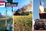 HIMARS минусует С-400 на Белгородщине, поджарили колонну рф на Курщине – хроника 831-го дня полномасштабной войны