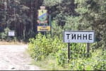 500 багатодітних сімей на 12 тисяч населення: історія неймовірної громади на Рівненщині – сюжет