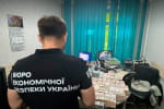 Верховна Рада ухвалила багатостраждальний закон про перезавантаження БЕБ