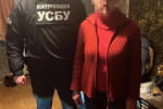 15 лет тюрьмы получила агент ФСБ, шпионившая за защитниками Часова Яра – СБУ