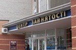Уровень безработицы в Украине по сравнению с маем прошлого года вырос почти вдвое
